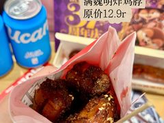 -松雷商业(南岗店)