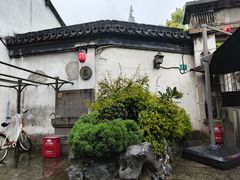 -枫泾古镇-人民公社旧址