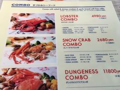 菜单-Catch the Cajun Seafood(表参道店)