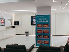 -深圳富茂格伦菲尔口腔门诊部(龙华清湖总院)
