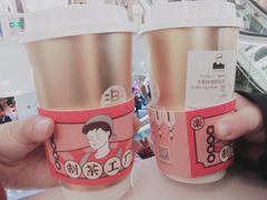-LELECHA乐乐茶(美罗城店)