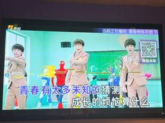 -胤隆汇(萧山店)