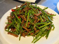 生炒牛里脊-漫月小海鲜酒馆(麦凯乐店)