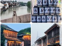 -嘉兴月河历史街区