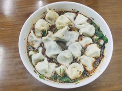 -回坊马二饺子馆