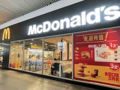 -麦当劳(轻轨曹杨路店)