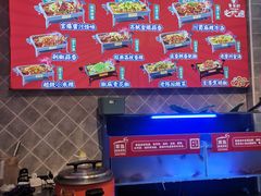自助取餐区-集草轩·重庆麻辣烤鱼(西湖道店)