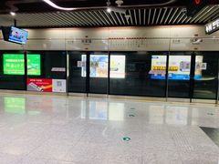 -倪家堰(地铁站)