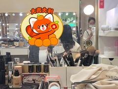-海马体照相馆(成都来福士广场店)