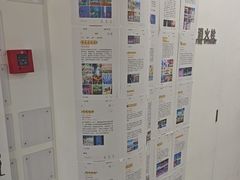 -小荧星艺校(浦东中环分校)