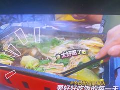 -老渔夫烤鱼(华泰店)
