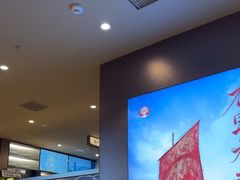 -霸王茶姬(上海恒基名人店)