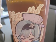 -必胜客(龙湾万达店)