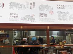 -蔡家酒楼(一德街店)