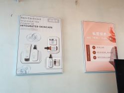 -韩芙莱芳疗spa健康管理