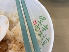 -老乡鸡(肥东文一名都店)