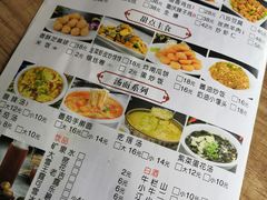 -金三可市井水煮鱼(金碧园店)