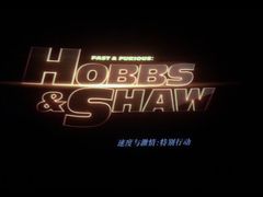 -万达影城(世茂海峡广场IMAX店)