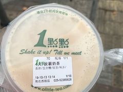 -1点点(雨花西路店)