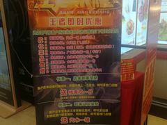 -清心鸡沙田乳鸽店·非遗传承(粤垦路店)