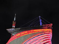 -海心沙亚运公园