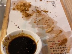 -绿茶餐厅(青岛城阳万象汇店)