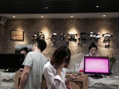 -天源宝石浴宫(和平店)