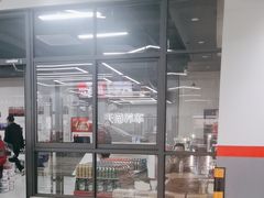 -哈贝卡汽车服务连锁(高新二路店)