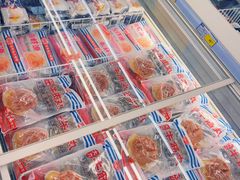 -麦德龙(郑东店)