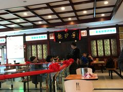 -龙抄手(春熙路总店)