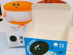 -泽田本家·铜锣烧(美罗城店)