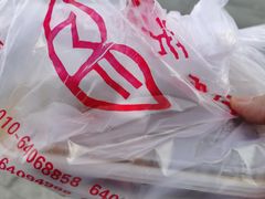 -东四民芳餐厅(世茂工三店)