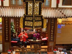 -成隆行·蟹王府(九江路店)