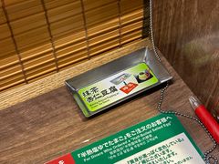 -一蘭拉面(新宿中央东口店)
