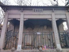 -灵岩山风景区