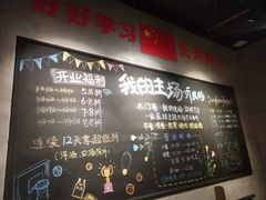 -水门巷餐厅(古子城店)