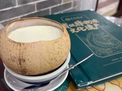 原只椰子炖奶-民信老铺(华盖路店)