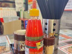 -琛仔记云吞面(紫金店)