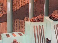 -长沙简牍博物馆