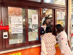 -栗满秋(燕丰西坝河店)