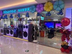 -红星美凯龙(北京北四环店)