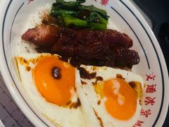 -文通冰室(温州万象城店)