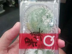 -向阳松鼠(南园店)