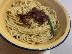 -岳记老成都三味面