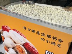 -馋嘴诱惑
