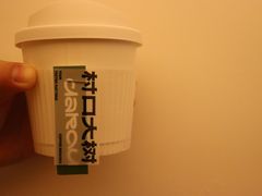 -村口大树(长乐路店)