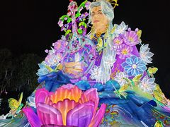 -厦门园林博览苑