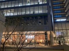 -茑屋书店(天目里店)
