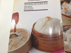 -上海豫园