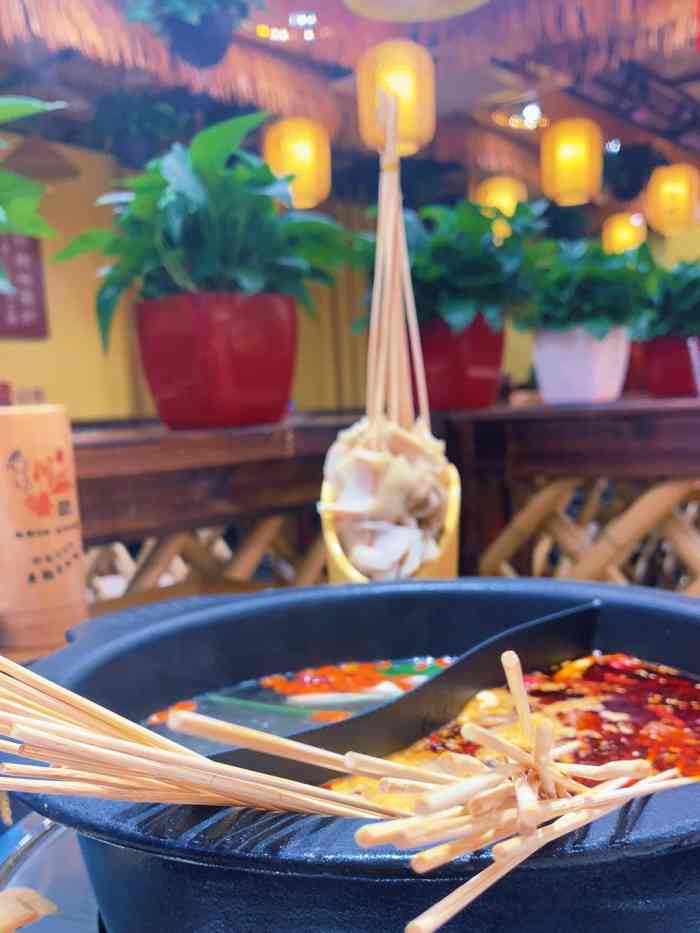 川麻婆泥锅涮肚(工农大街店)